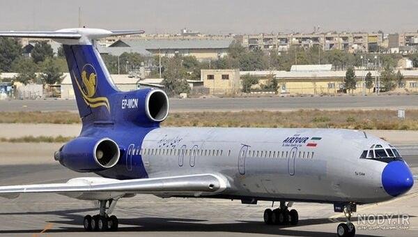  عکس کیش از هواپیما