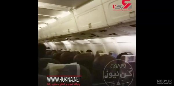 آدرس ساحل مرجان کیش