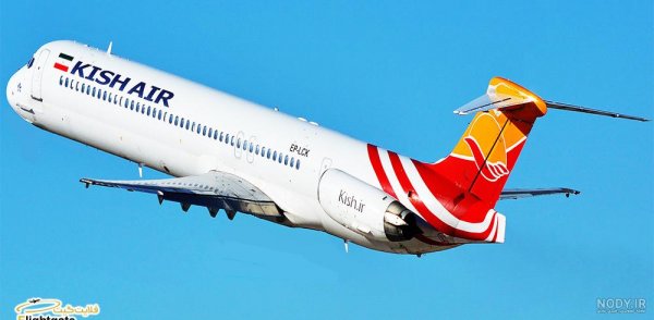 آدرس ساحل مرجان کیش