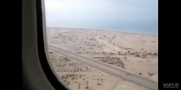 آدرس ساحل مرجان کیش