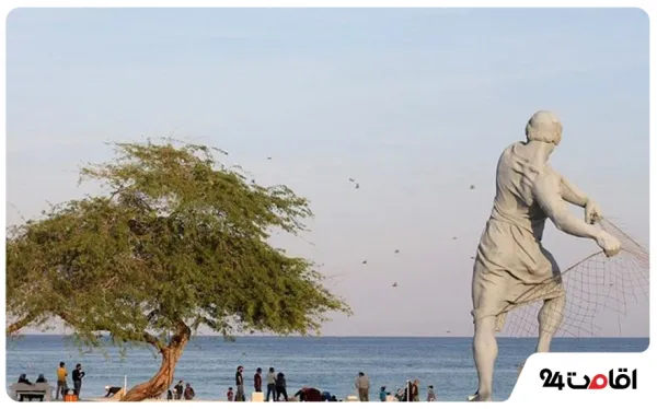  عکس کیش جدید