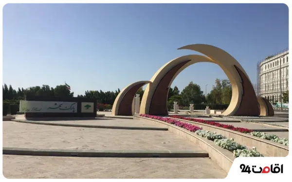  عکس کیش جدید