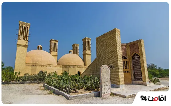  عکس کیش جدید