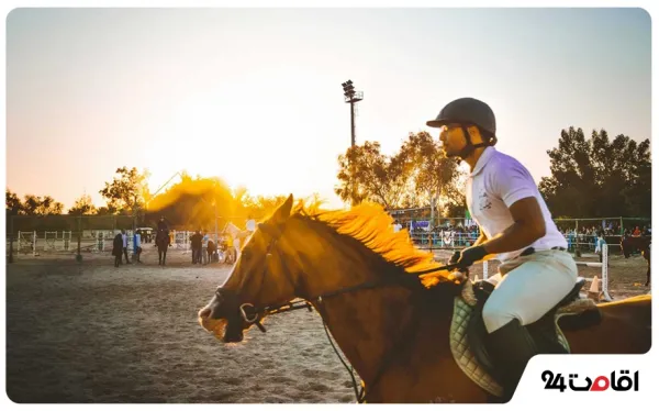  عکس کیش جدید