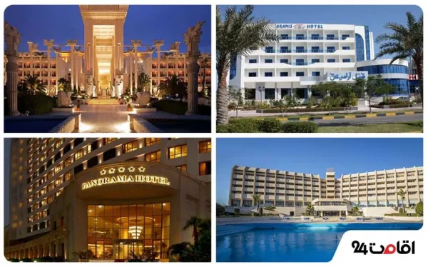  عکس کیش جدید