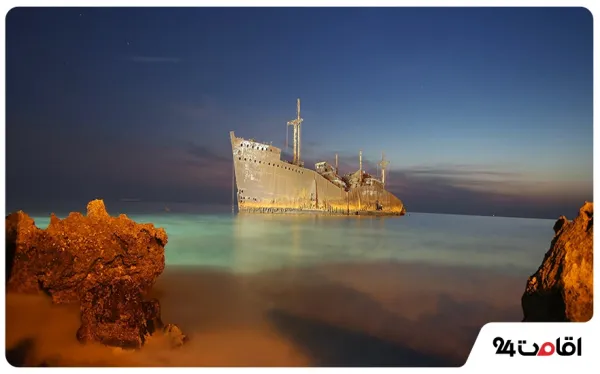  عکس کیش جدید