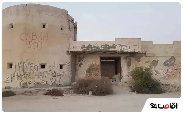  70 عکس جاهای دیدنی کیش