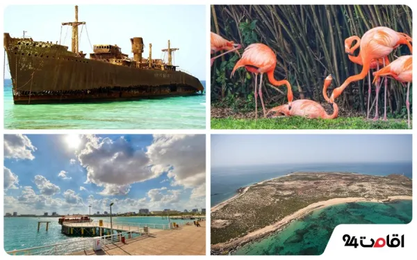  60 عکس جاهای لاکچری کیش