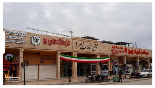  عکس جزیره قشم درگهان