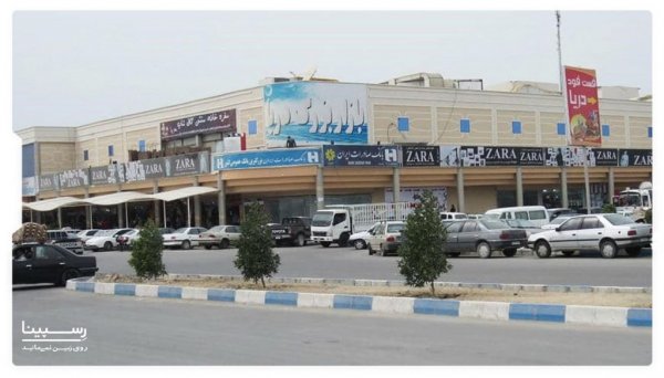  عکس جزیره قشم درگهان