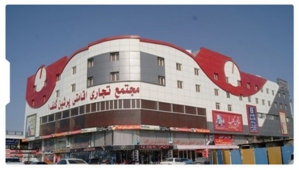  عکس جزیره قشم درگهان