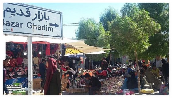  عکس جزیره قشم درگهان