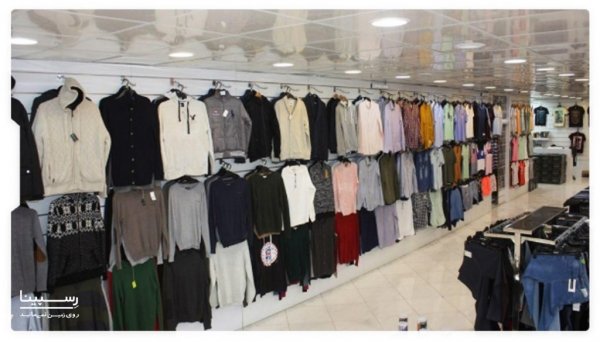  عکس جزیره قشم درگهان