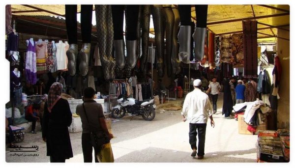  عکس بازار درگهان