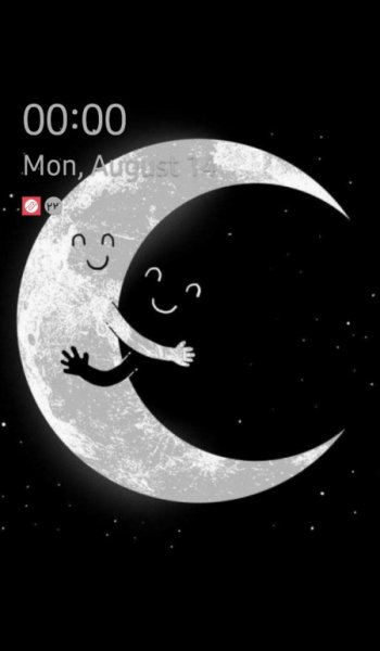  عکس خورشید برای پروفایل