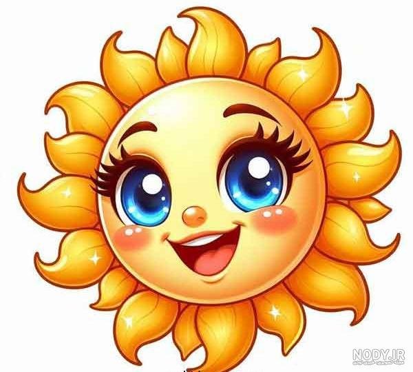 عکس خورشید فانتزی