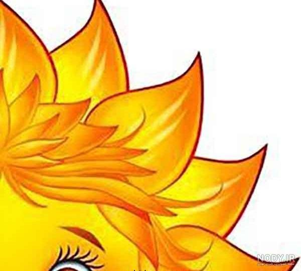  عکس خورشید فانتزی