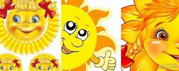  عکس خورشید فانتزی