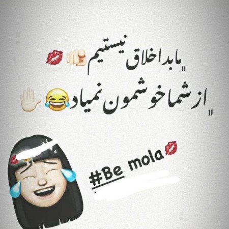  عکس نوشته ترکی