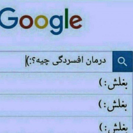  عکس نوشته ترکی