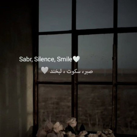  عکس نوشته ترکی