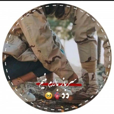  عکس نوشته ترکی