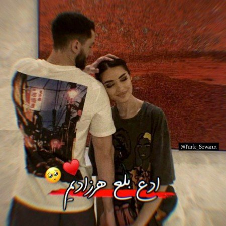  عکس نوشته ترکی