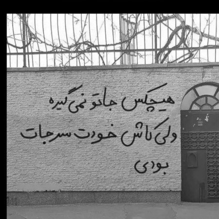  عکس های قلب شکسته