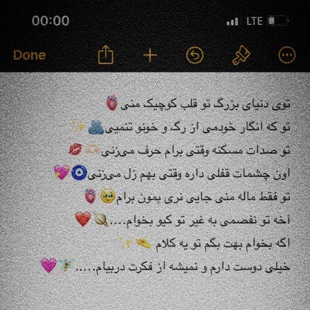  عکس های قلب شکسته