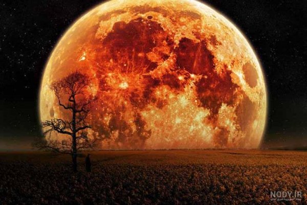  عکس ماه فانتزی