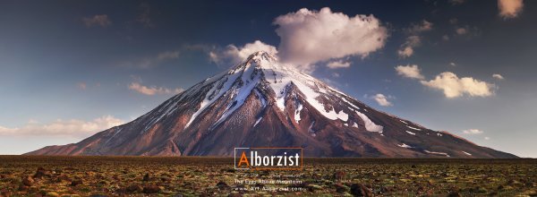  عکس کوه دماوند در شب