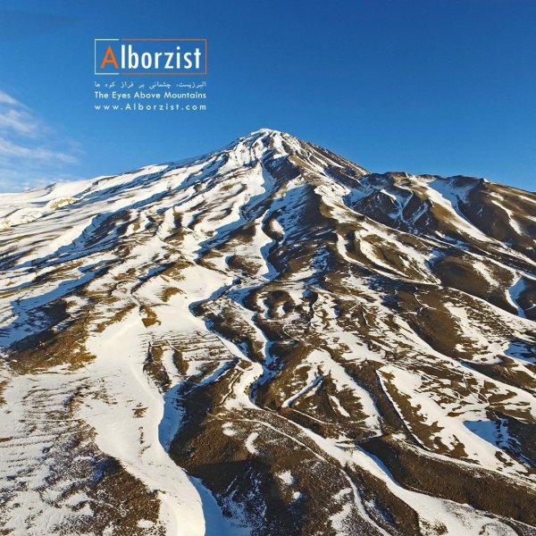  عکس کوه دماوند در شب