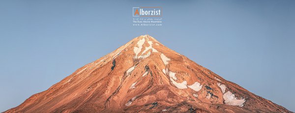  عکس کوه دماوند در شب