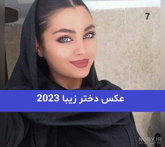  عکس دختر ایرانی ساده تو خونه