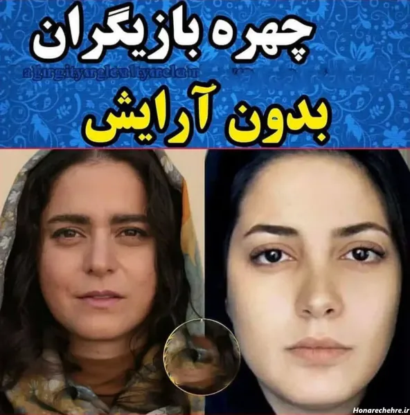  عکس دختر ایرانی ساده بدون ارایش