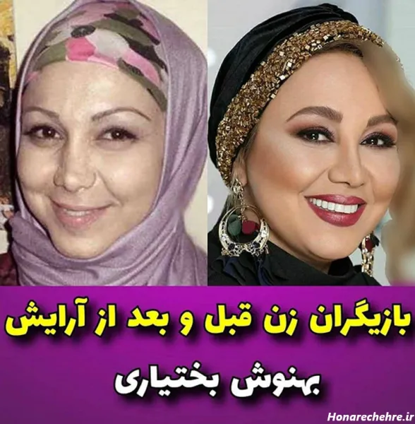  عکس دختر ایرانی ساده بدون ارایش