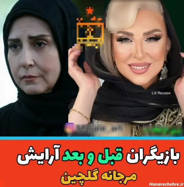  عکس دختر ایرانی ساده بدون ارایش