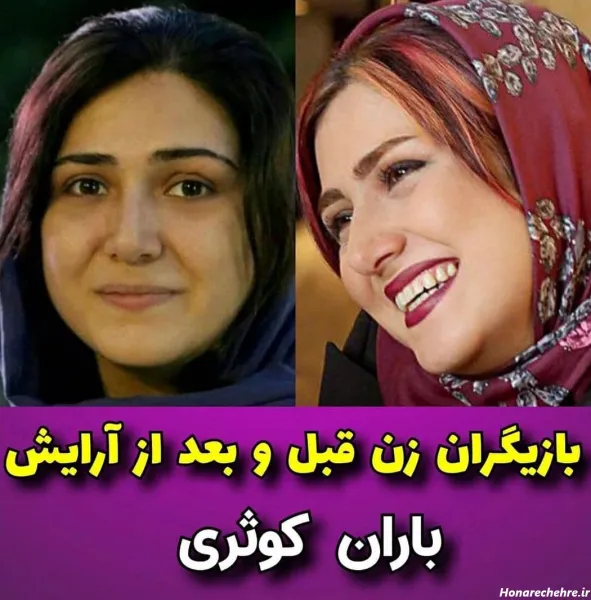  عکس دختر ایرانی ساده بدون ارایش