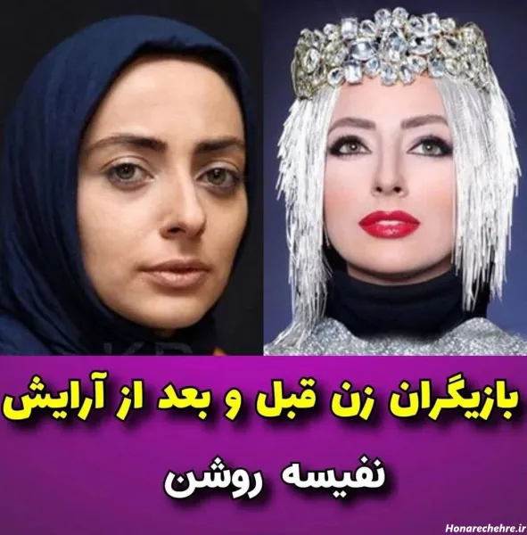  عکس دختر ایرانی ساده بدون ارایش