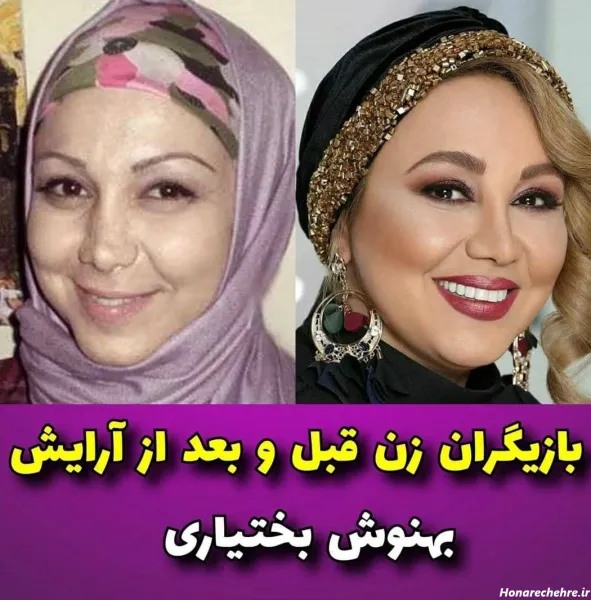  عکس دختر ایرانی ساده بدون ارایش