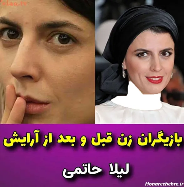  عکس دختر ایرانی ساده بدون ارایش