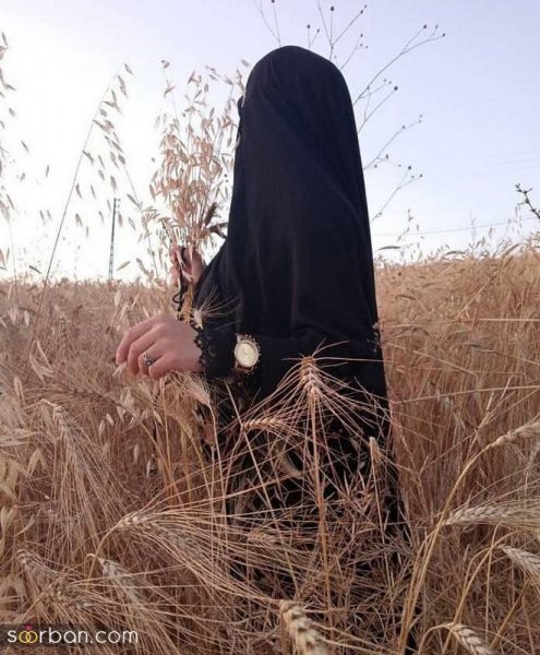  عکس دختر چادری از پشت سر