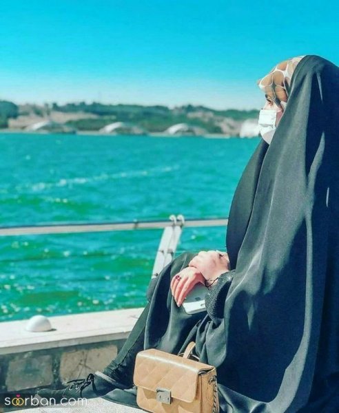  عکس دختر چادری از پشت سر