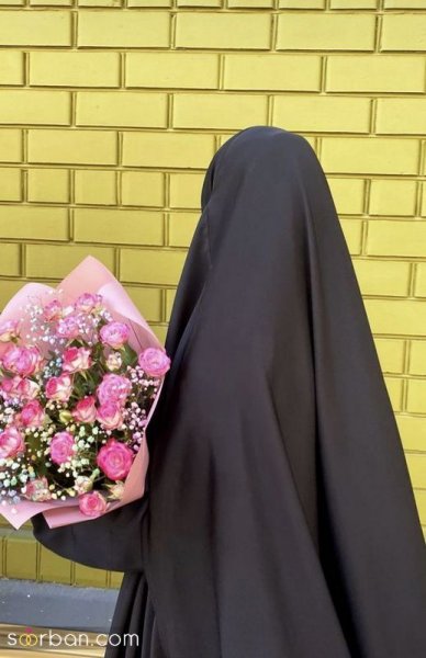  عکس دختر چادری از پشت سر