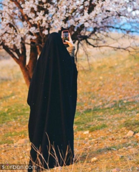  عکس دختر چادری از پشت سر
