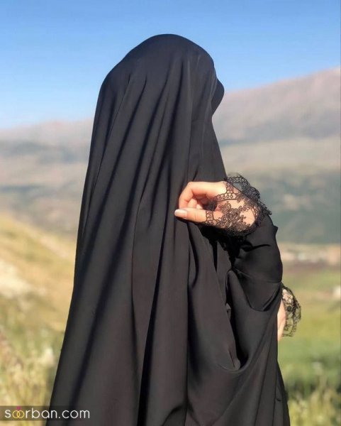  عکس دختر چادری از پشت سر