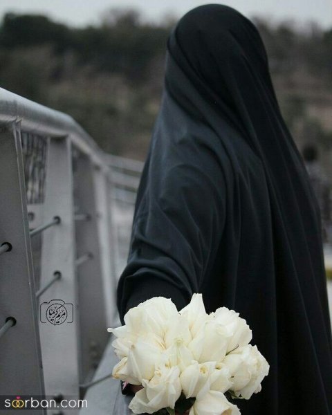  عکس دختر چادری از پشت سر