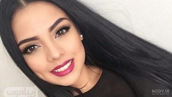  عکس دختر مو مشکی و چشم مشکی