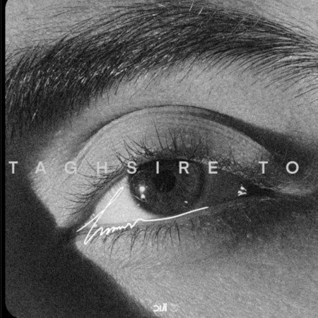  عکس سیاه سفید شاخ اینستا