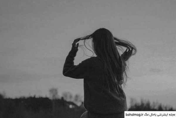  عکس سیاه سفید شیک دخترانه